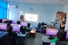 Мултимедия (5)